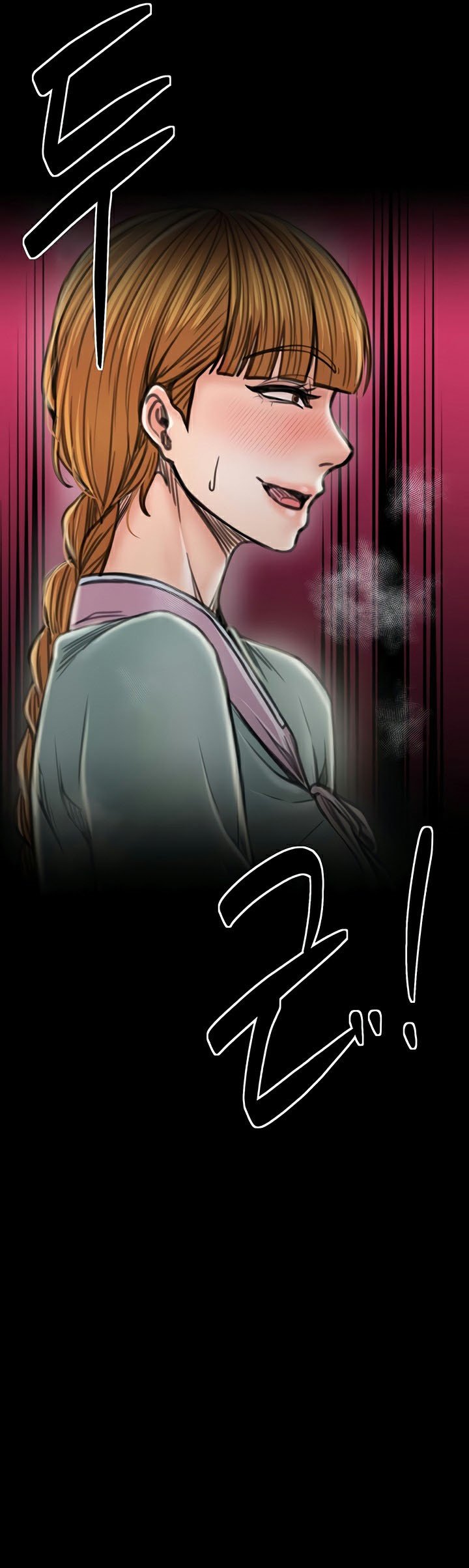 หน้า 76