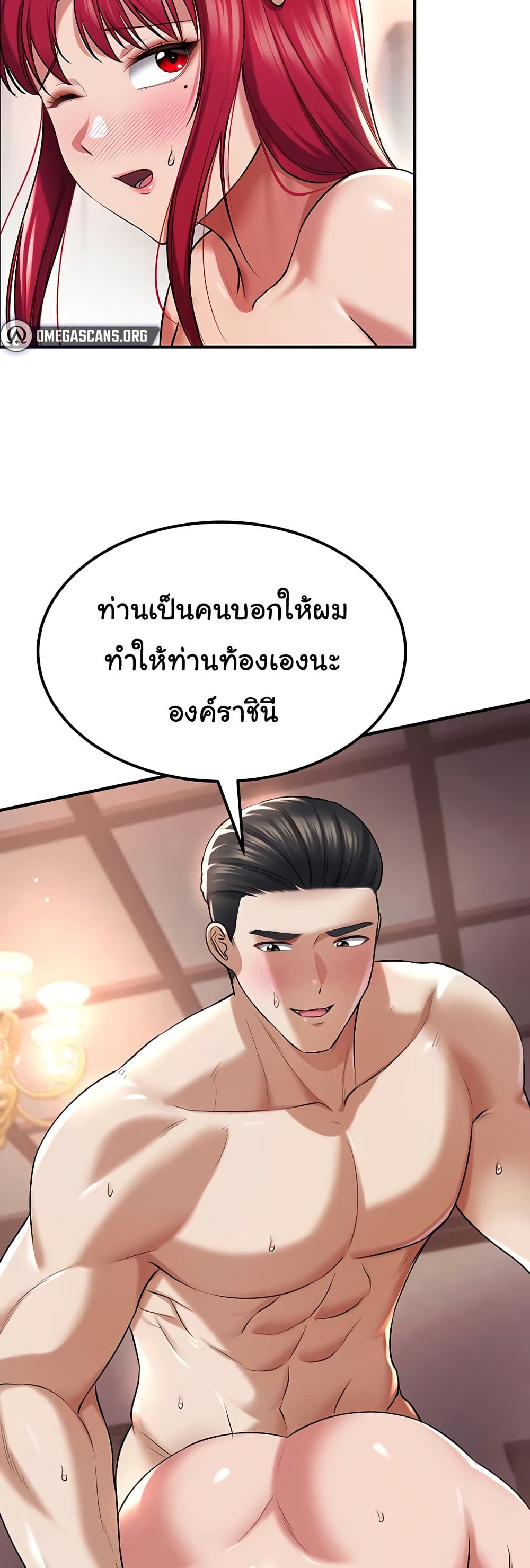 หน้า 46