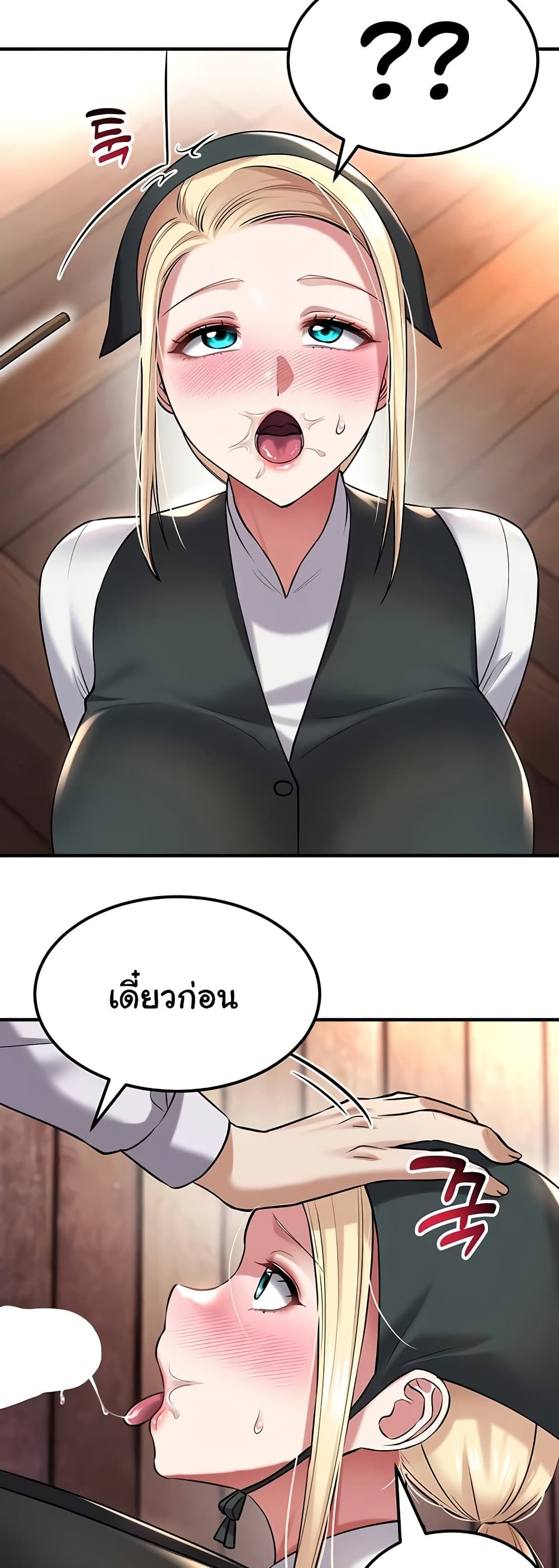 หน้า 35