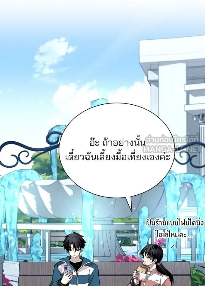 หน้า 73