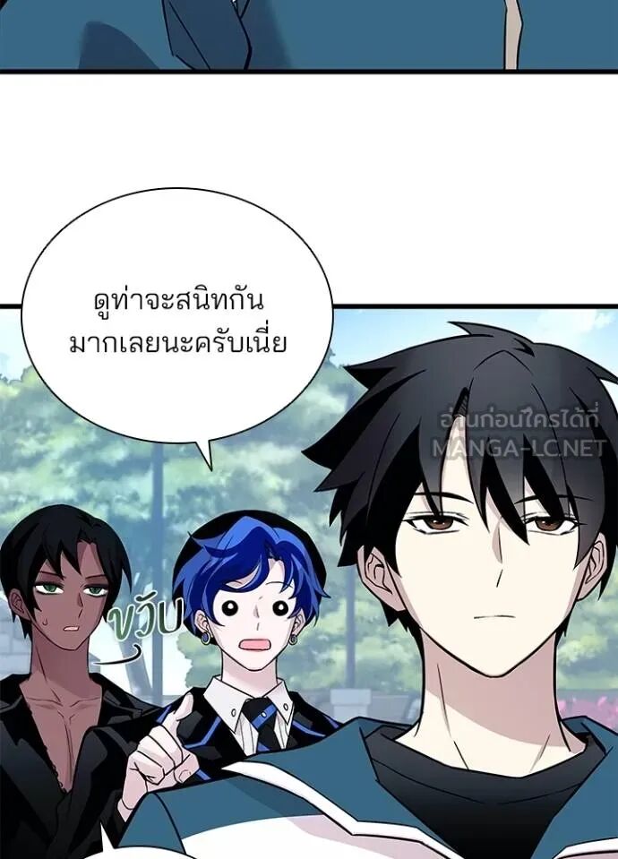 หน้า 89
