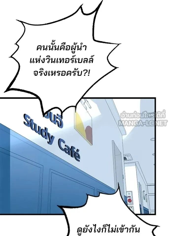 หน้า 91