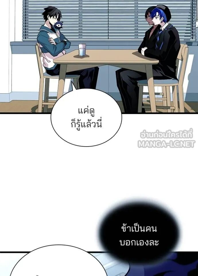 หน้า 93
