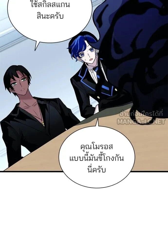 หน้า 94