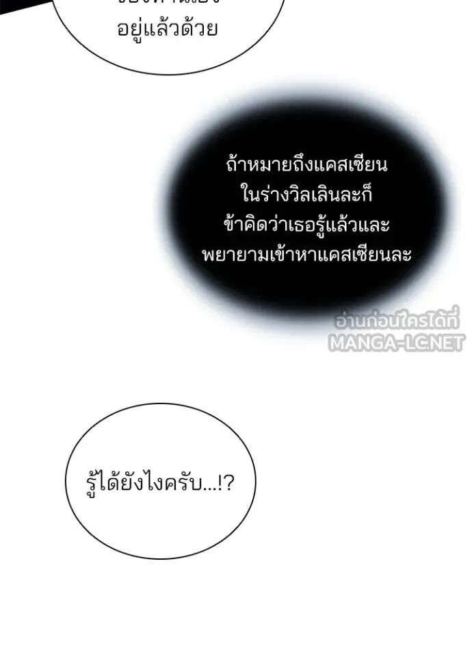 หน้า 96