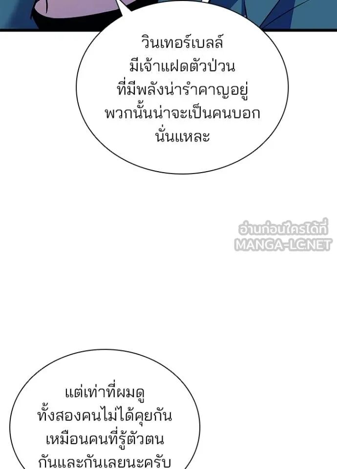 หน้า 98