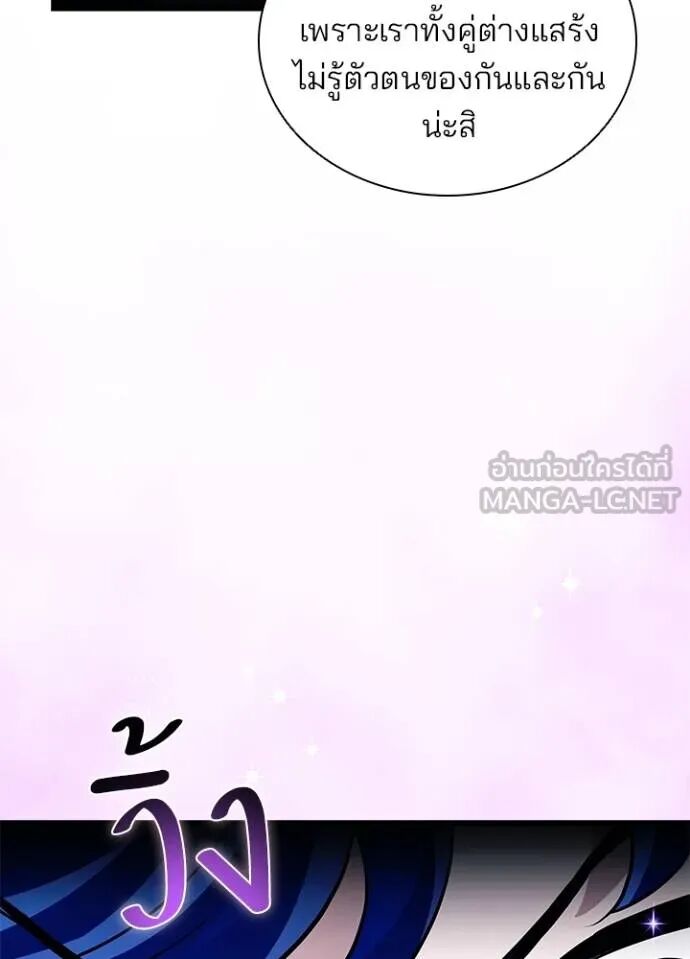 หน้า 100