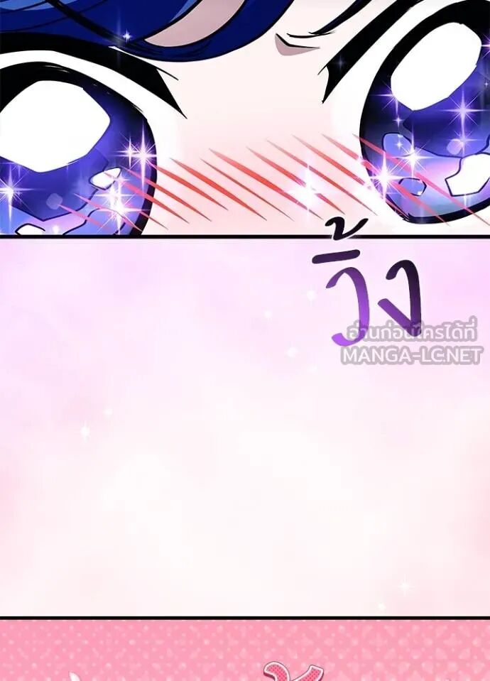 หน้า 101