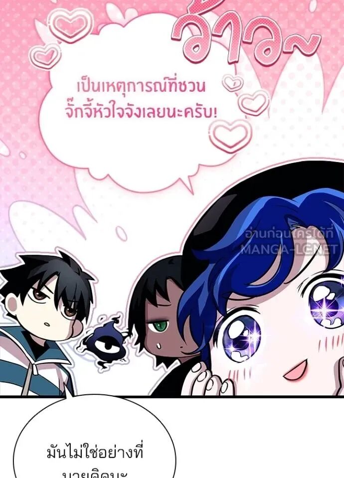 หน้า 102