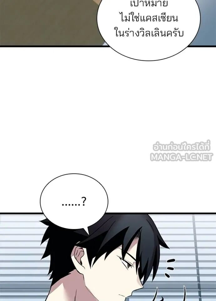 หน้า 109