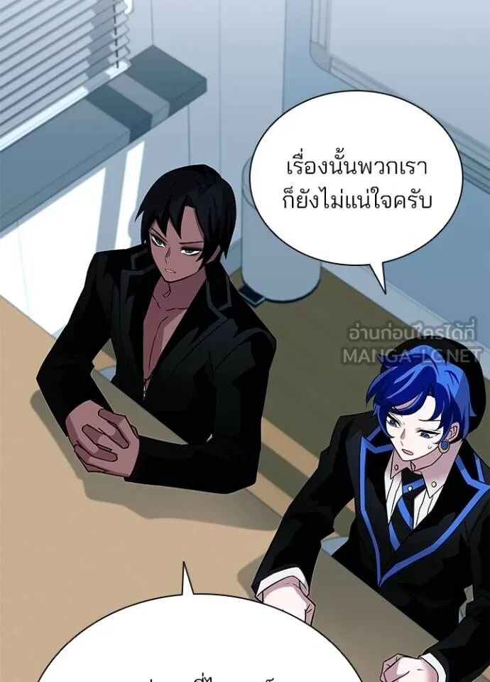 หน้า 115