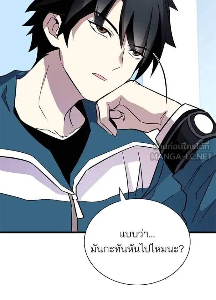 หน้า 118