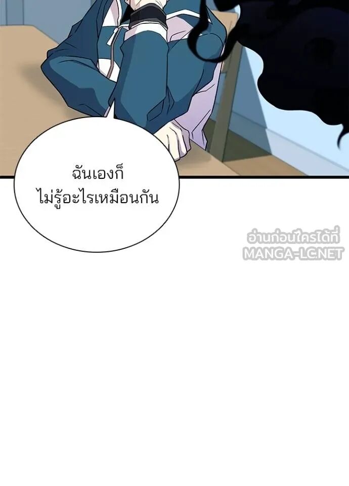 หน้า 122
