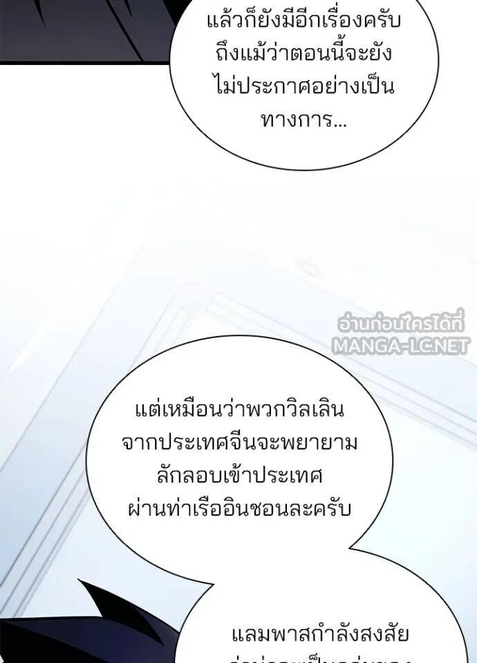 หน้า 124