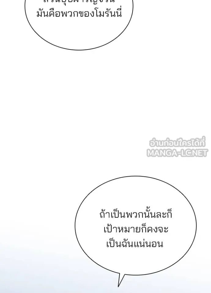 หน้า 126