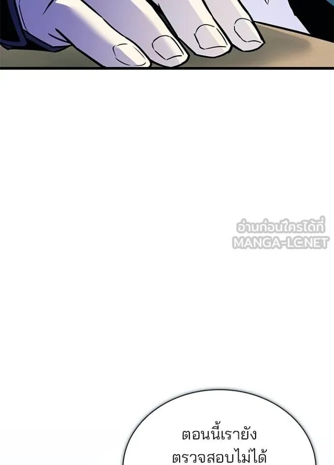 หน้า 128
