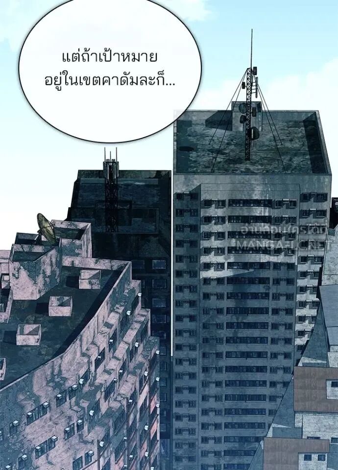 หน้า 130