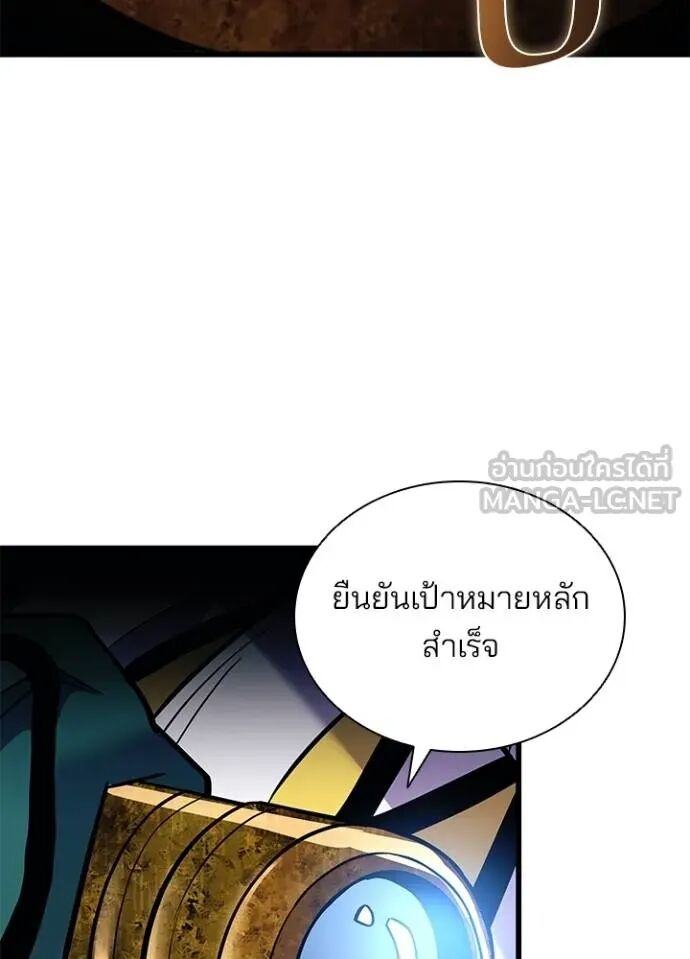 หน้า 133