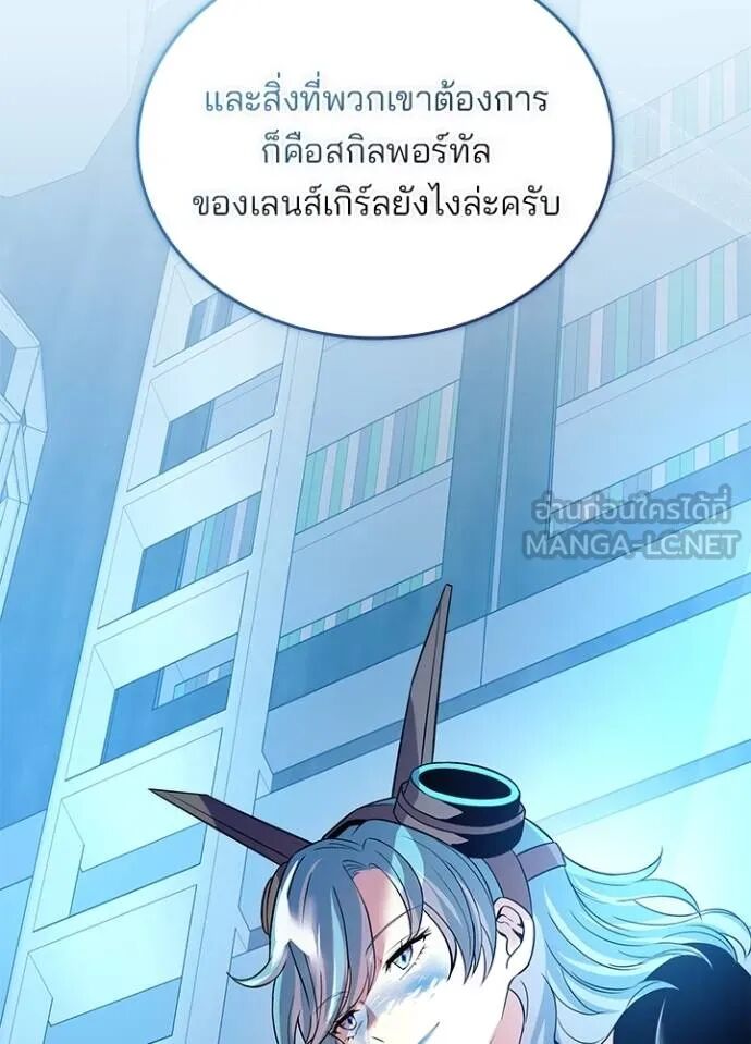 หน้า 55