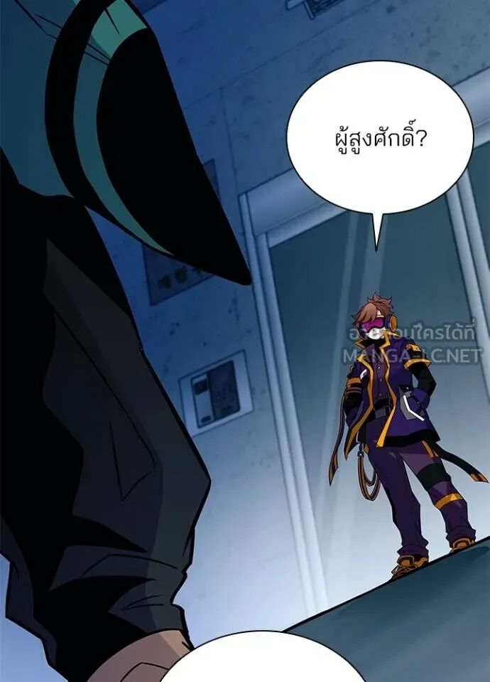 หน้า 93