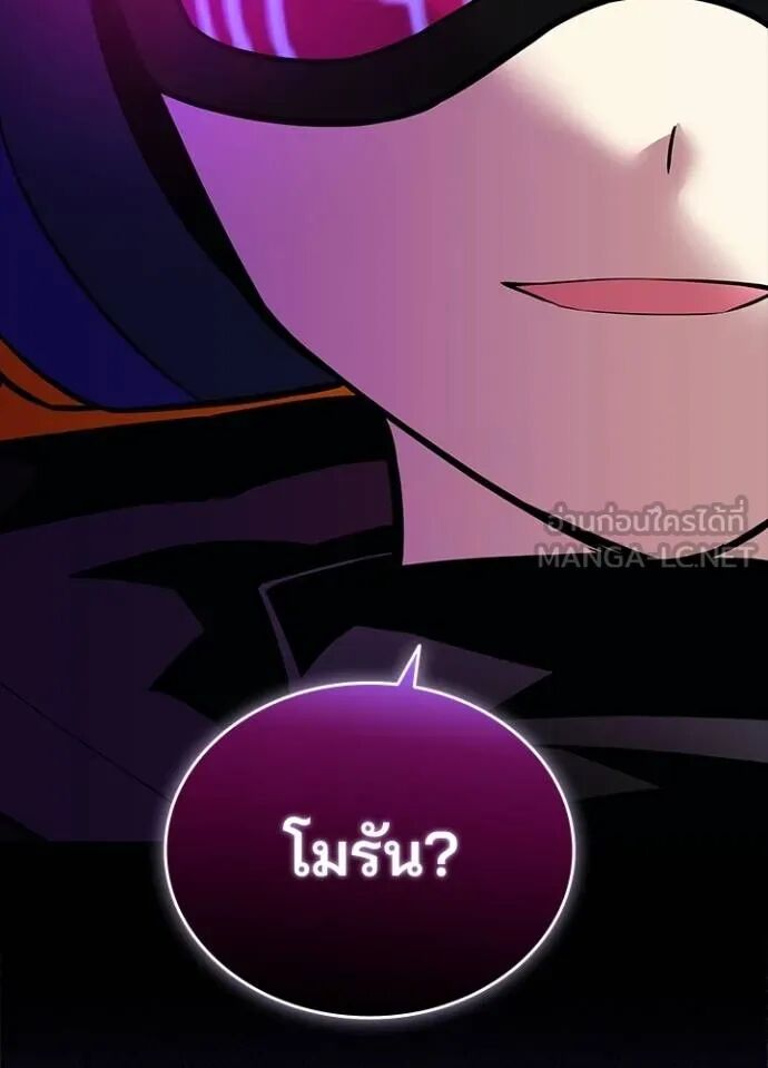 หน้า 96