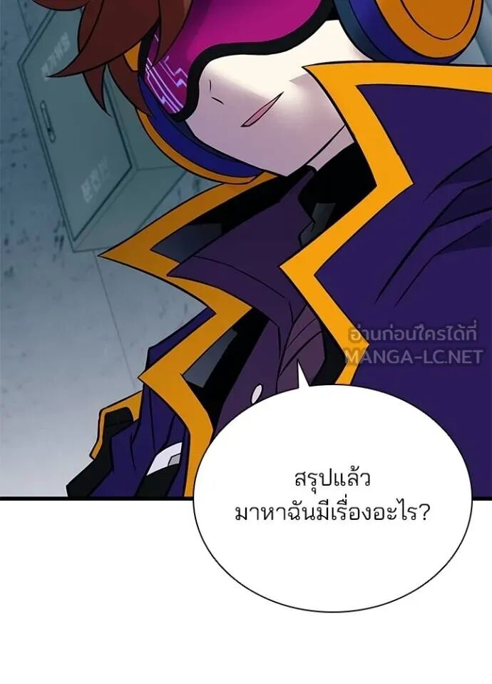 หน้า 100