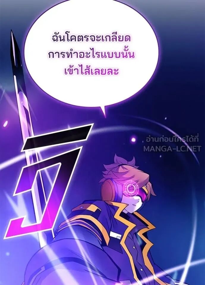 หน้า 114