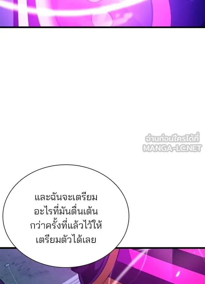 หน้า 116