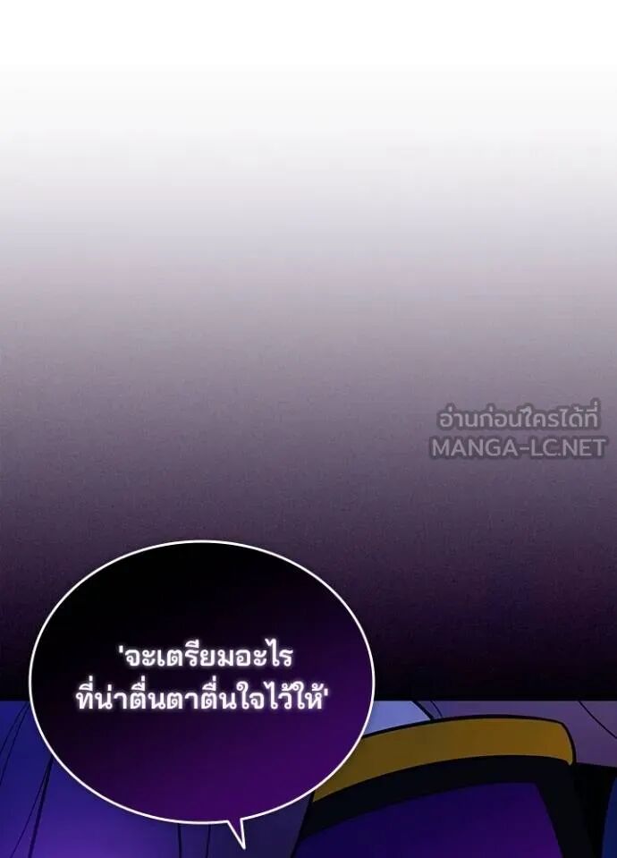 หน้า 118