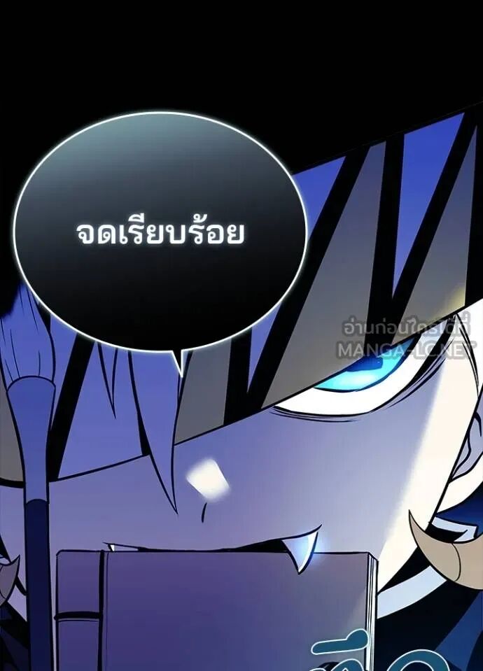 หน้า 120