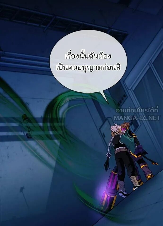หน้า 129