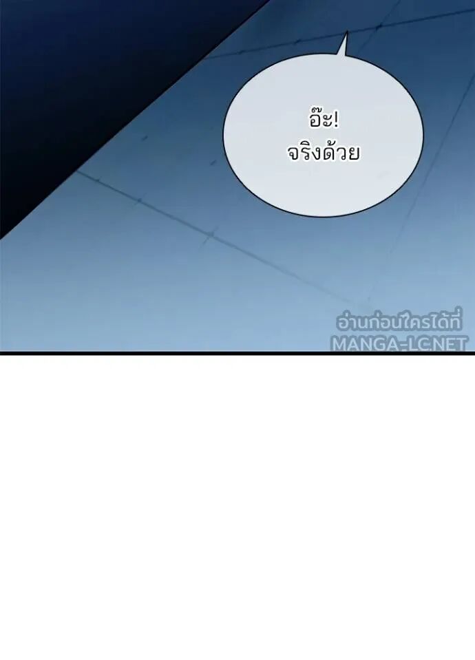 หน้า 130