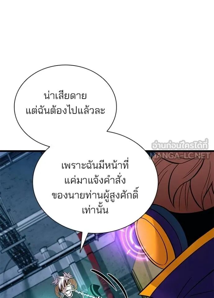 หน้า 132