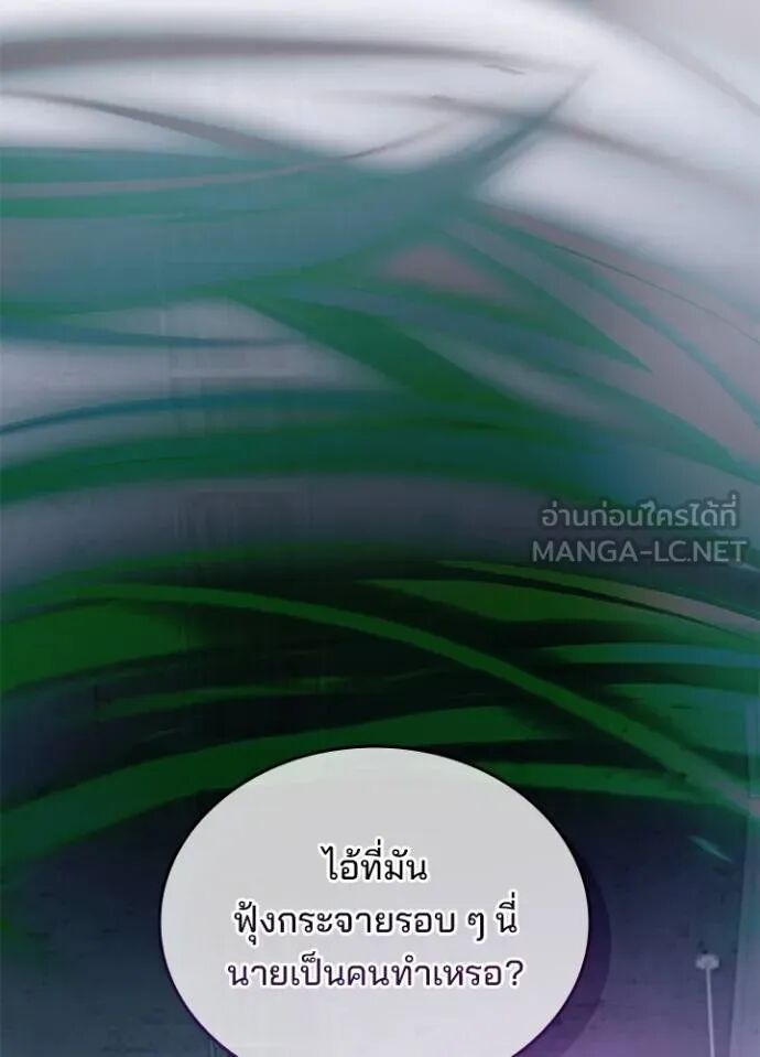 หน้า 134