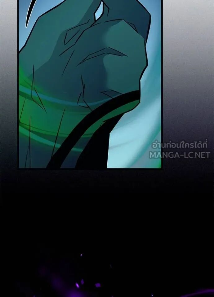 หน้า 143