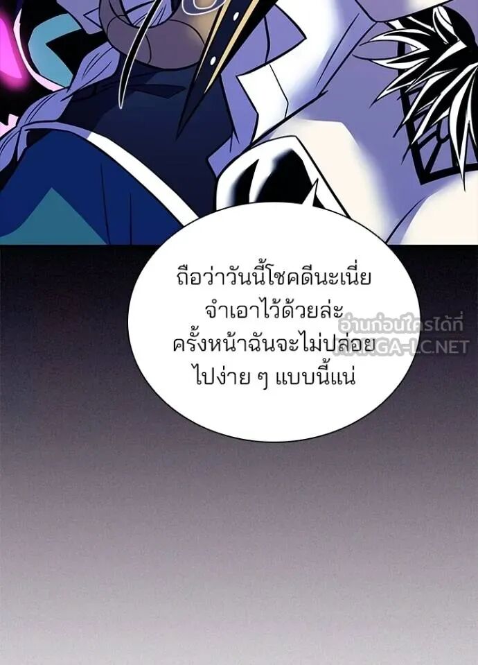 หน้า 148