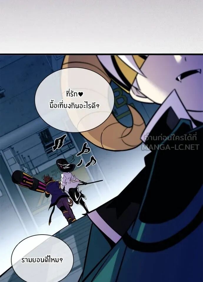 หน้า 149