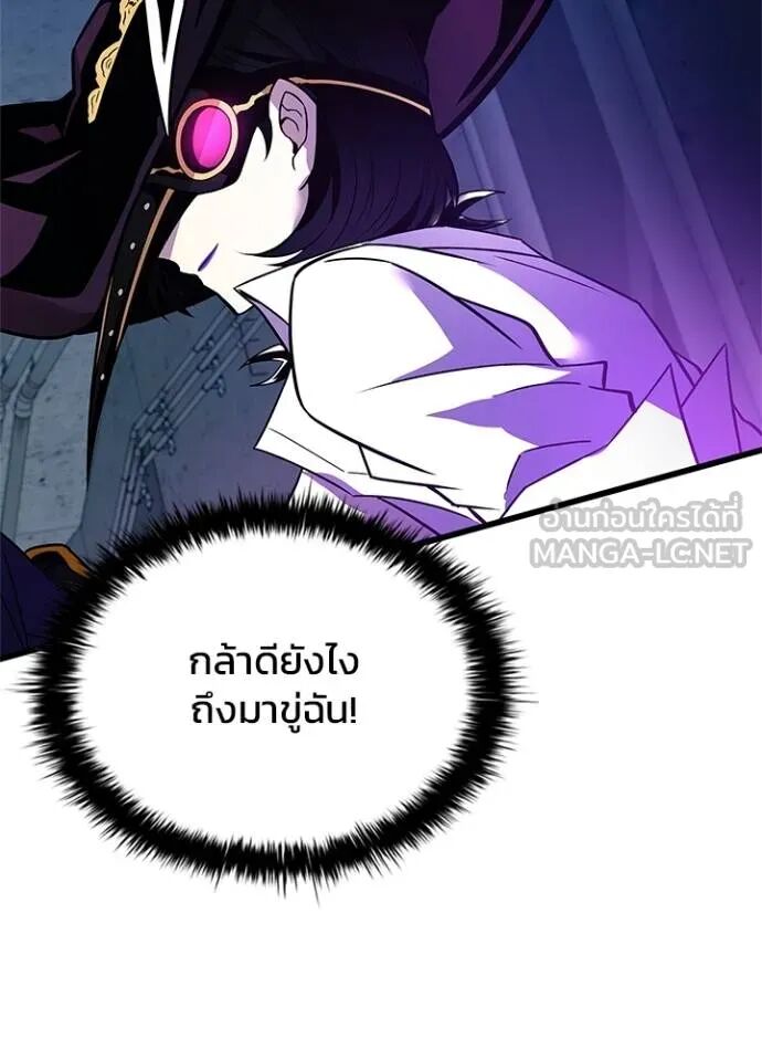 หน้า 155