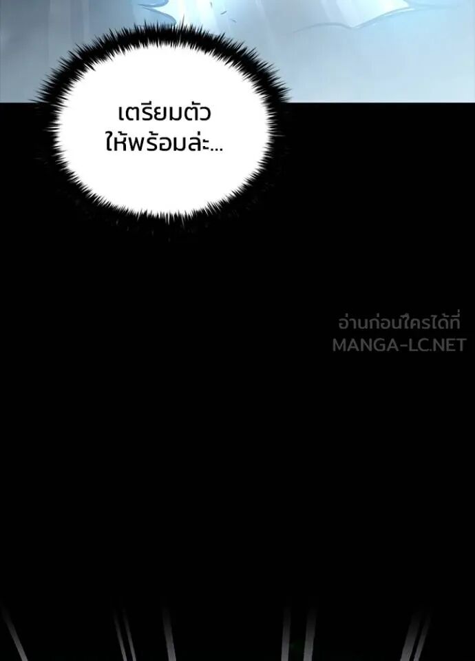 หน้า 160