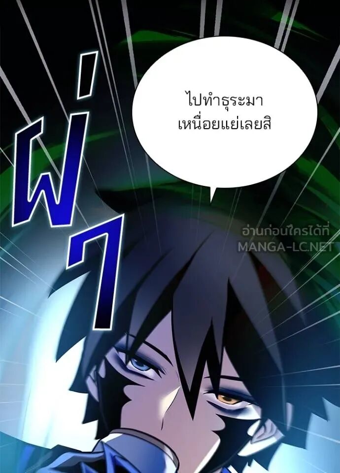 หน้า 161