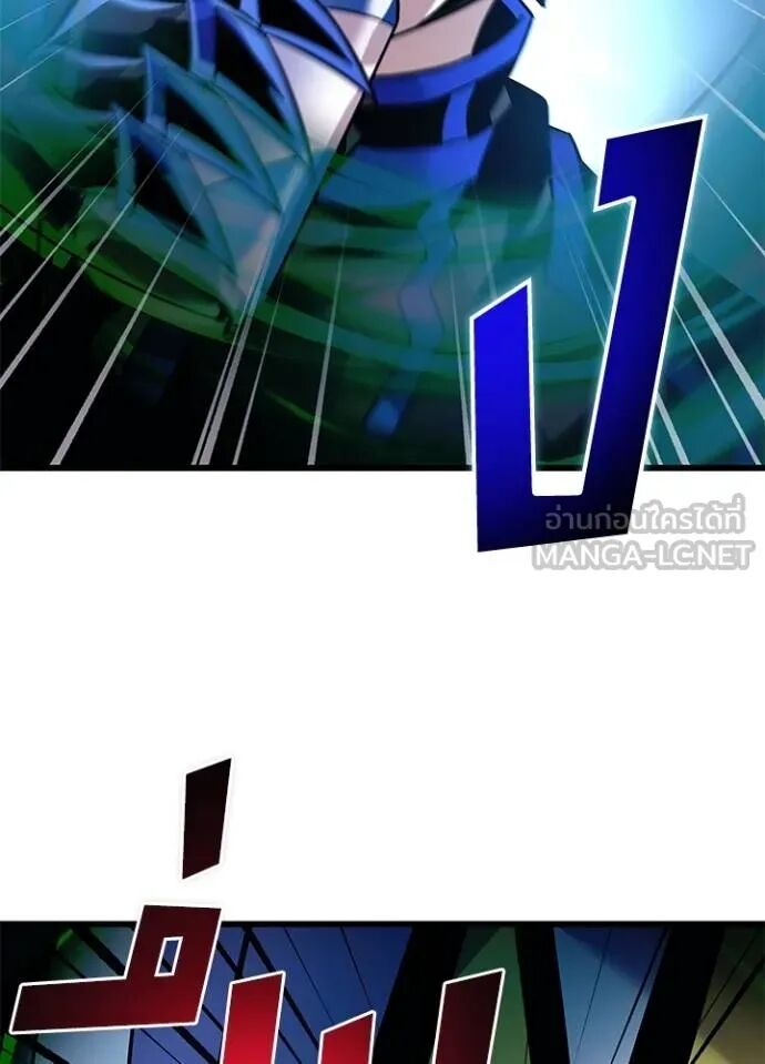 หน้า 162