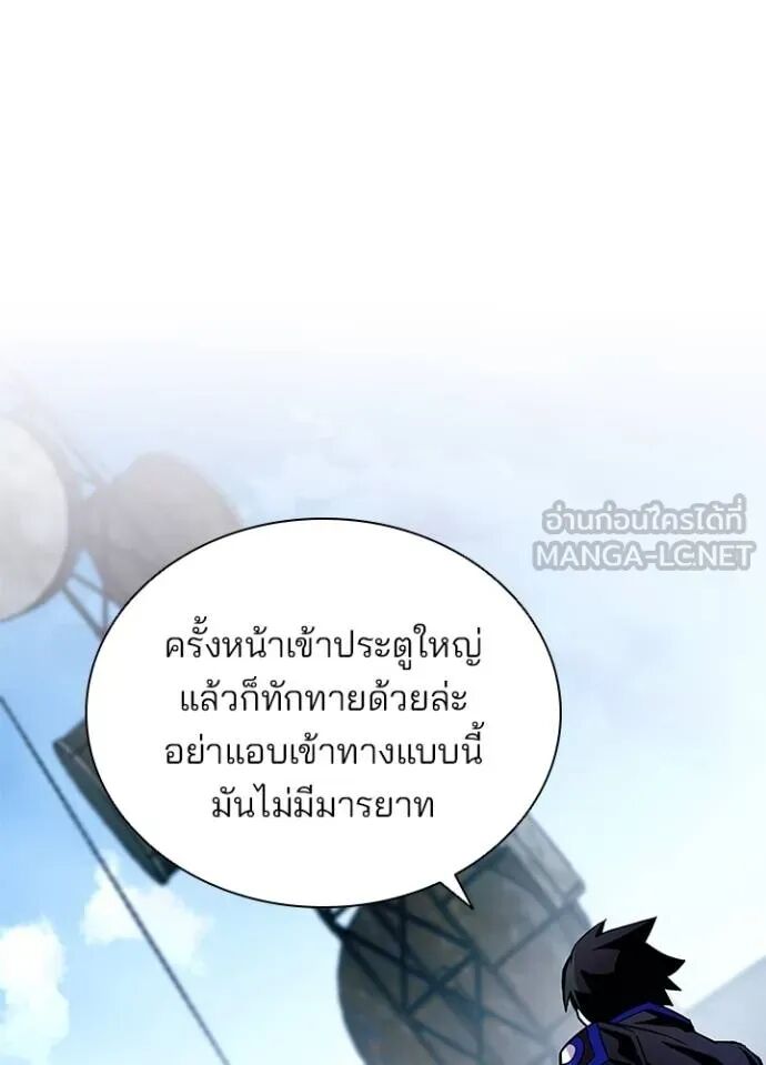 หน้า 164
