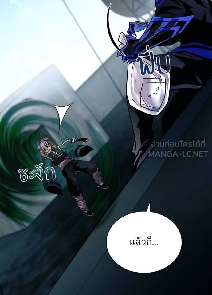 หน้า 165