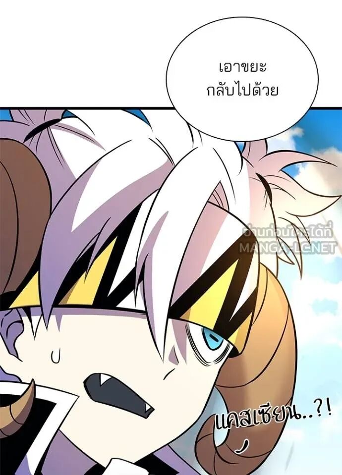 หน้า 168