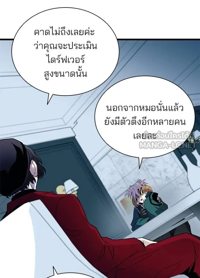 หน้า 58