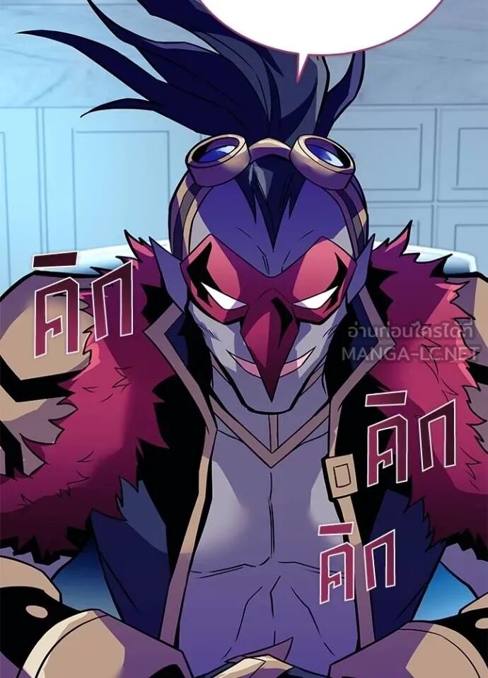 หน้า 69