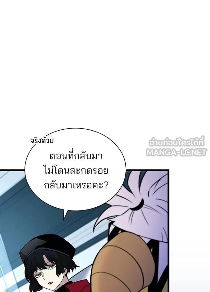 หน้า 76