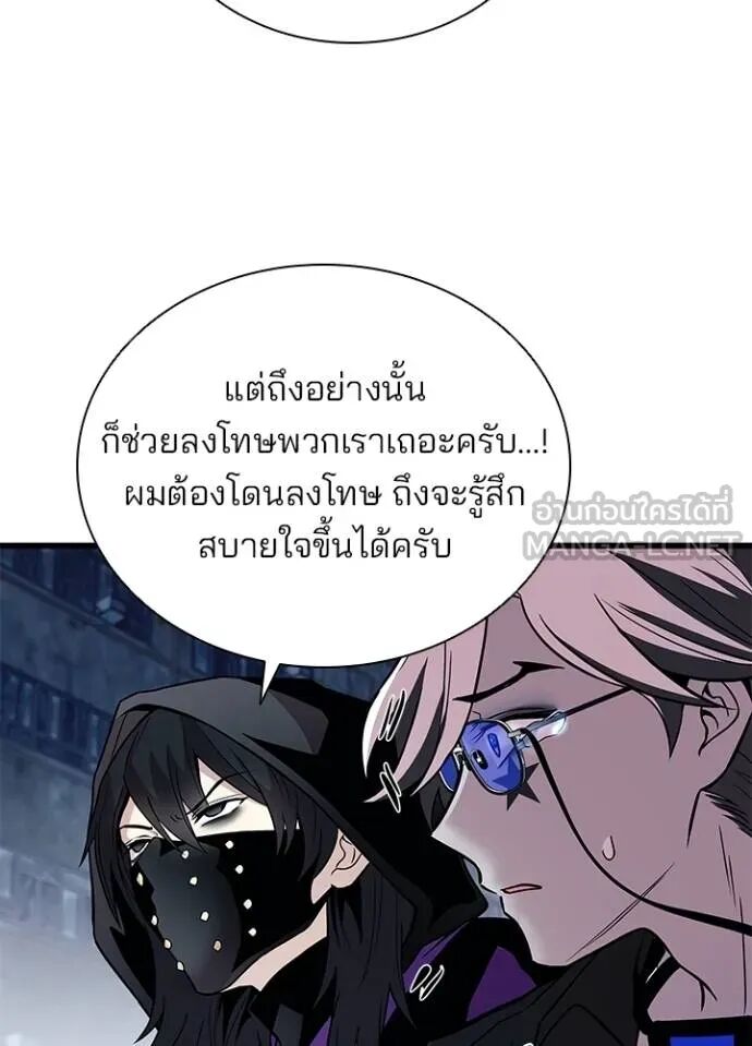 หน้า 91