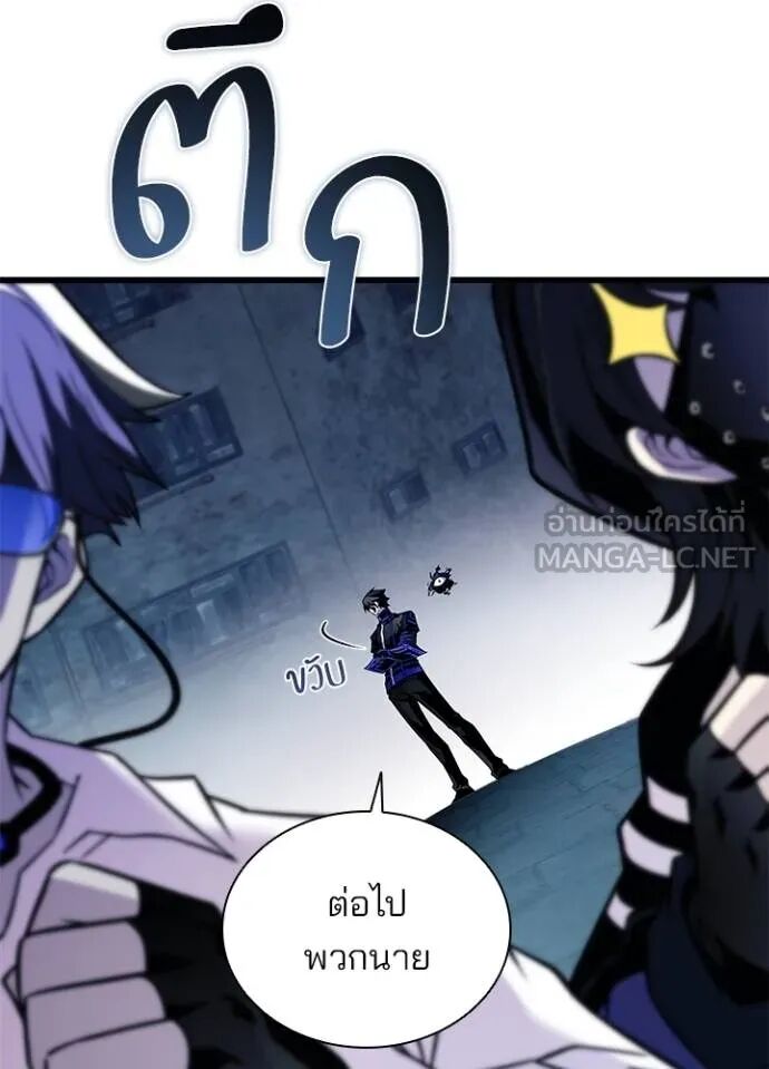 หน้า 96