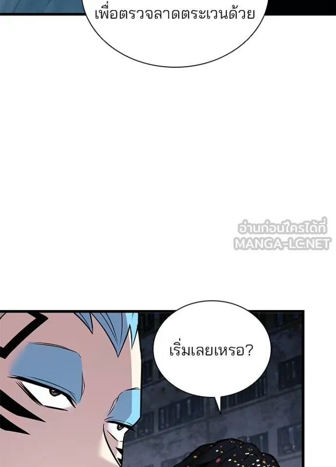 หน้า 100